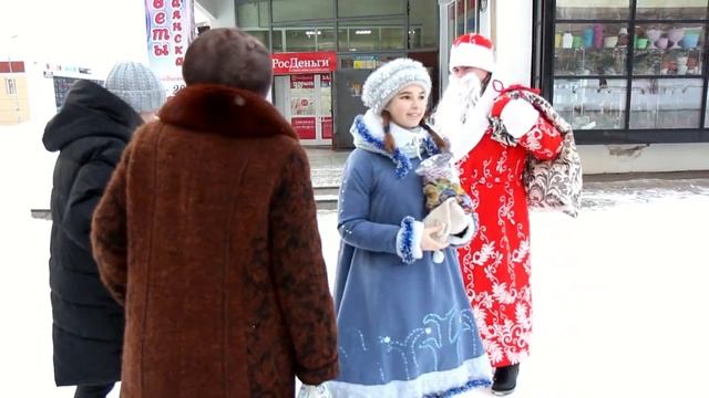 С НОВЫМ ГОДОМ! Новогодняя сказка. смотреть онлайн