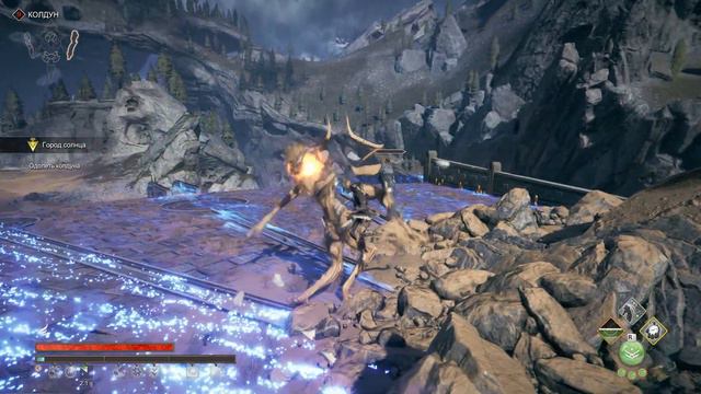Atlas Fallen Играем в удовольствие. Часть 6 смотреть онлайн