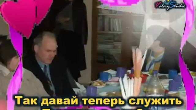 Мы одна семья смотреть онлайн