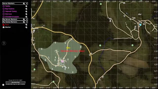 Легенда PVE Dayz смотреть онлайн