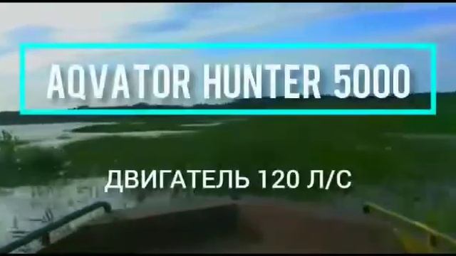 Тестирование катеров 2021 смотреть онлайн