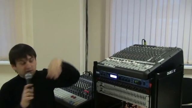 Работа с эквалайзером смотреть онлайн