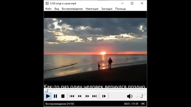 05.02.2021 г.Сургут. Школа родительской любви «Истоки» . «Храни огонь родного очага.» смотреть онлайн