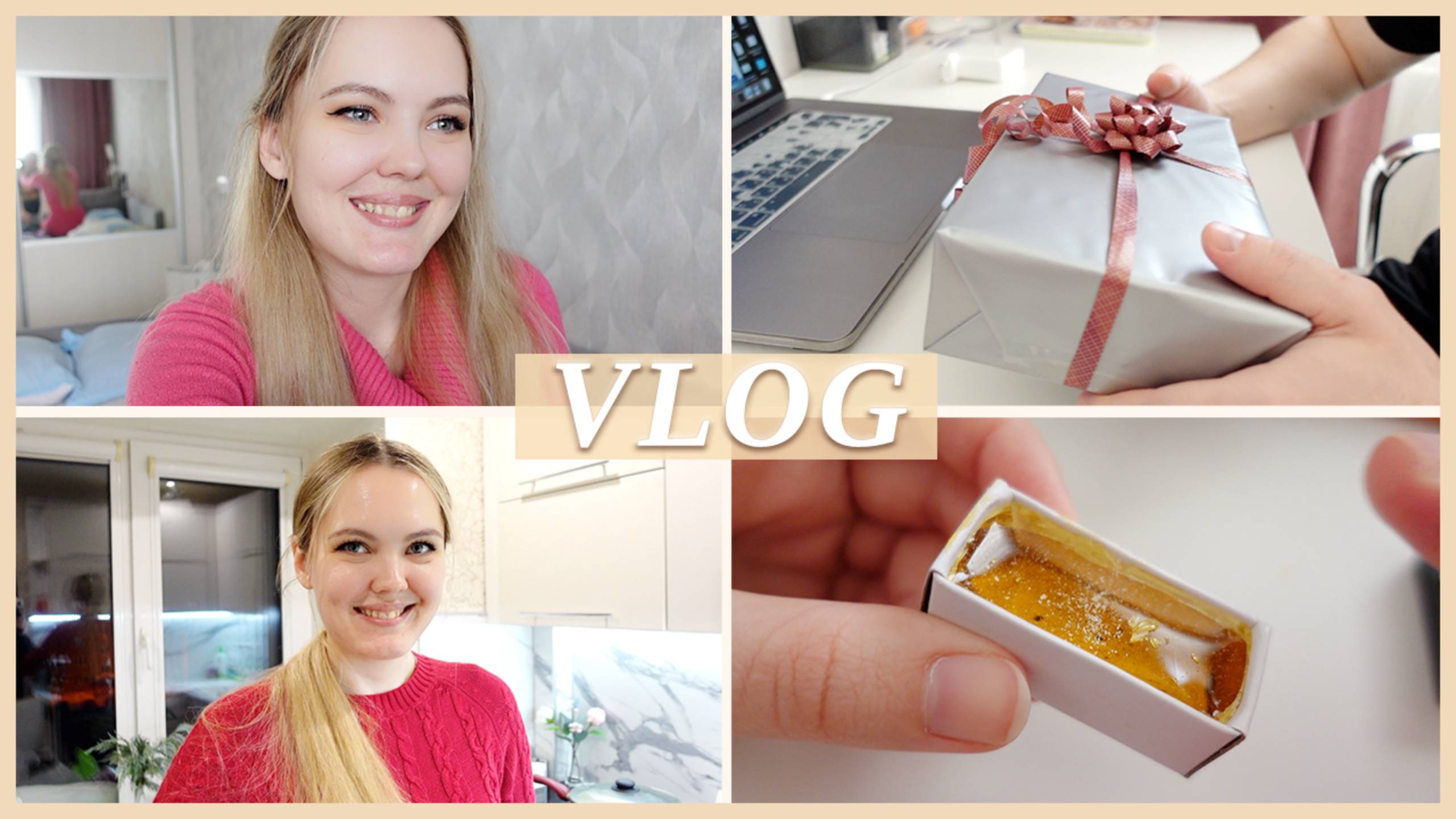 23 ФЕВРАЛЯ | ОЧИСТКА УВЛАЖНИТЕЛЯ смотреть онлайн