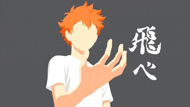 BURNOUT SYNDROMES『Hikari Are』 Haikyuu!! Season 3 - Opening [Türkçe Çeviri + Karaoke] смотреть онлайн