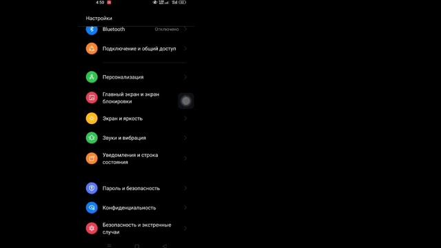 Как прочитать удаленное сообщение в WhatsApp || увидеть удаленное сообщение в WhatsApp смотреть онлайн