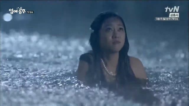 Дарама "В воде русалки и ещё кто-то" смотреть онлайн