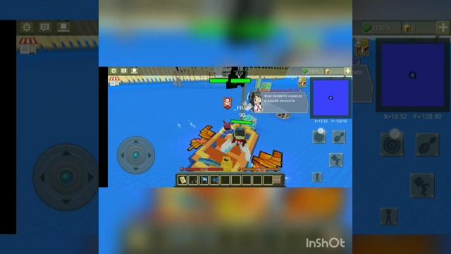 I play Voyage era**Game of 2019** смотреть онлайн