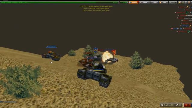 когда читери зашли,играть не возможно было.пинг не то,танк  не могу регулировать бегают  с верха,и