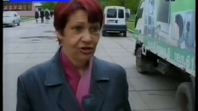 Памятник Ленину смотреть онлайн