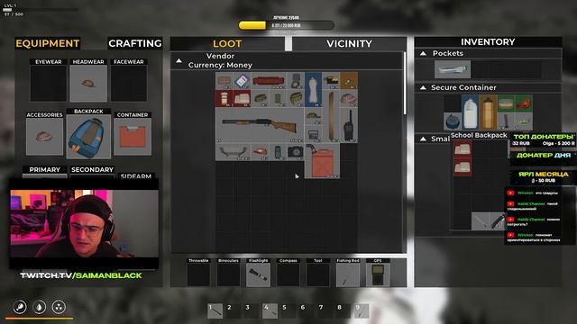 ПИКСЕЛЬНЫЙ DAYZ В ДЕЛЕ - SURROUNDED смотреть онлайн