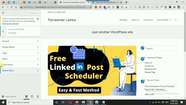How to Add Logo in Wordpress Header [Hindi] смотреть онлайн