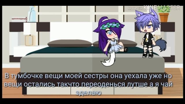 "почему у меня такой большой лоб" серия 4 смотреть онлайн