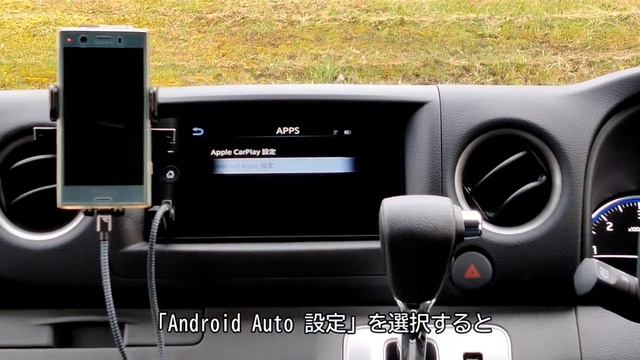 日産純正ディスプレイオーディオのナビ音量の調節方法 смотреть онлайн