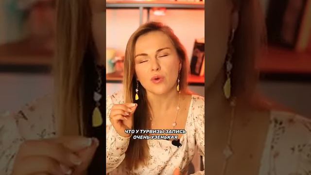 Виза для студентов: реально получить? смотреть онлайн