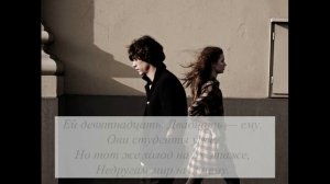 ЭДУАРД АСАДОВ «САТАНА»