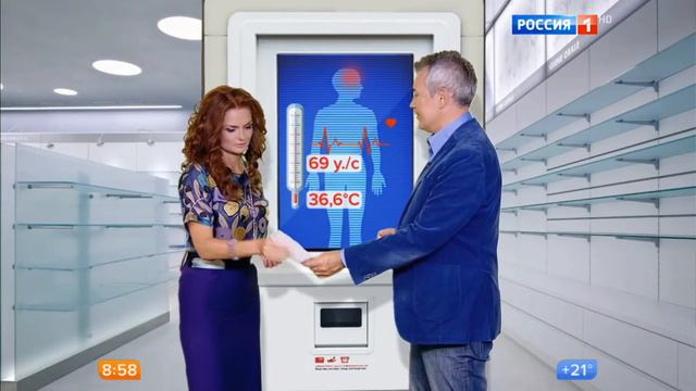 Елена Ландер Владислав Завьялов Игровые анонсы Август 2016 смотреть онлайн