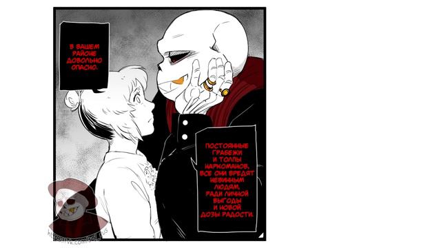 MafiaFell RUS Часть 10 (комикс sooner or later you're gonna be mine на русском) смотреть онлайн