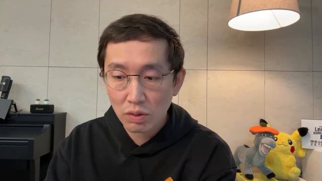 Как переехать в Корею 🇰🇷 Вебинар САн смотреть онлайн