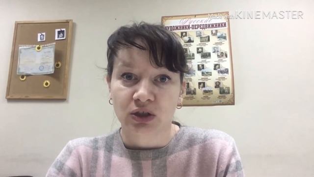 6 февраля 2020 г. смотреть онлайн