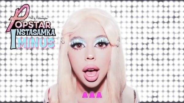 INSTASAMKA - POPSTAR минус + текст