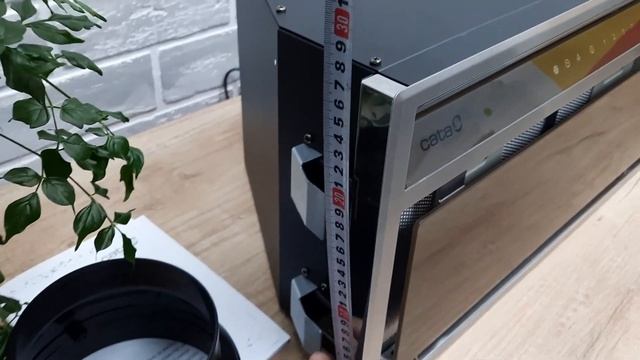 Обзор CATA GCX 53 SD. Внешний вид, характеристики. Модель 2022г. смотреть онлайн