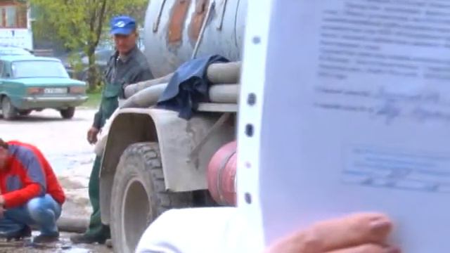 Горе от трубы. Крымск смотреть онлайн