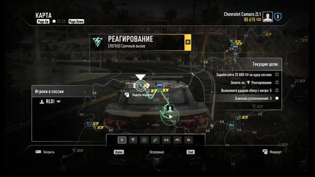 Прохождение Need for Speed: Rivals Карьера за Гонщика - часть 13 Оборотная сторона смотреть онлайн