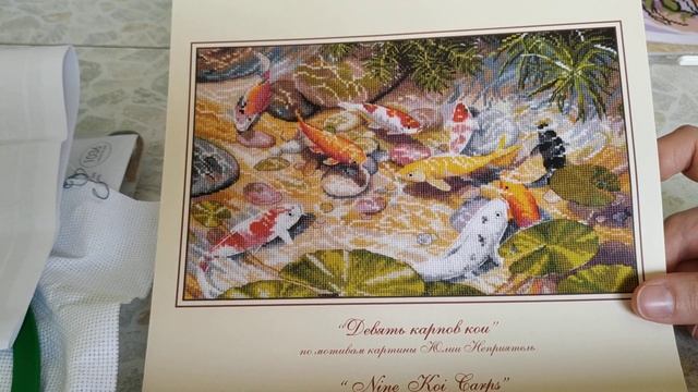 Процессы марта. Планы на завершение и новые начинания. смотреть онлайн