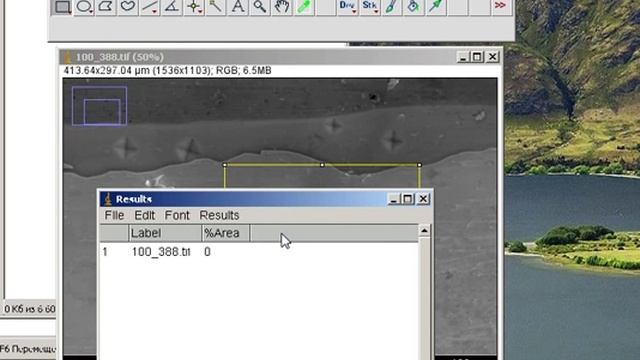 Урок 1 ImageJ: Основы смотреть онлайн