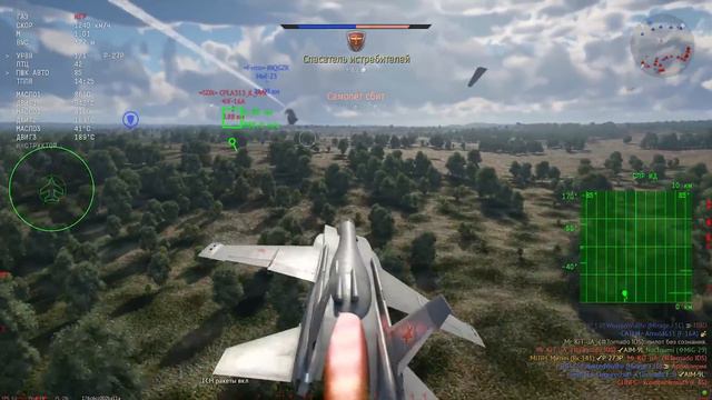 Як-141 Лучше чем МиГ-29? War Thunder смотреть онлайн