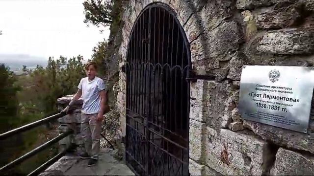 Горные вершины смотреть онлайн