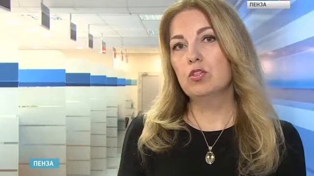 В Пензе начал работу единый регистрационный центр налоговой службы смотреть онлайн