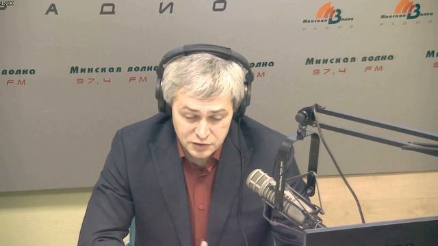 Сергей Зайцев на Минской волне смотреть онлайн