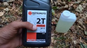 Как собрать бензиновый триммер Matsumoto. Бензотриммер Matsumoto RX4500 Electric