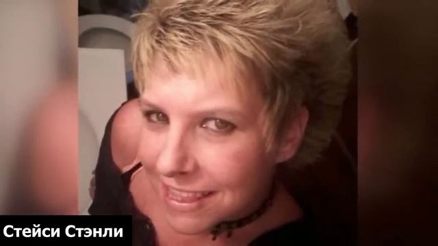 Звонок из дома маньяка. смотреть онлайн