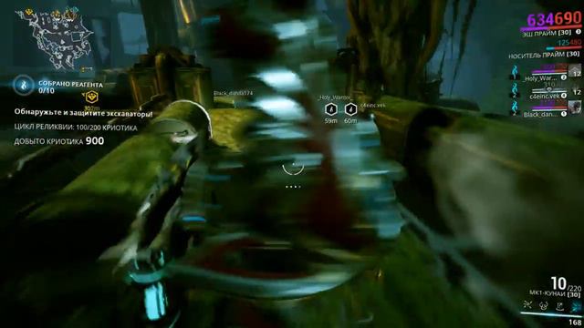 Warframe Открываем реликвии Лит и 1600 криотика за 40 минут смотреть онлайн