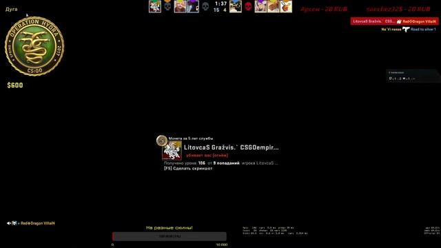 Звание – «калаш» - 16.11.2020 смотреть онлайн