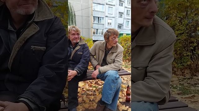 два сярожи смотреть онлайн