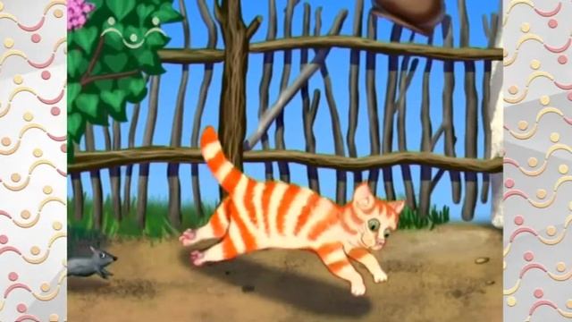 Шишкин Лес. Случай с бабушкой стихи смотреть онлайн