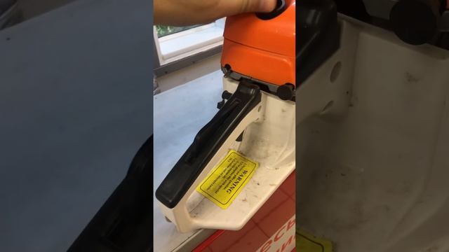 Stihl копия
