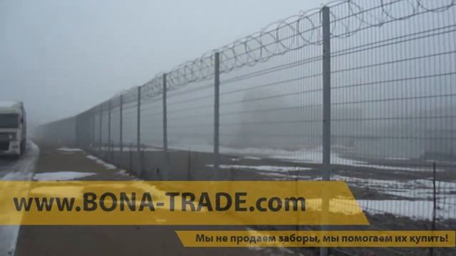 Панельный секционный забор КОЛЬЧУГА при ограждении ИНТЕРПАЙП СТАЛЬ смотреть онлайн