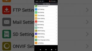 какое приложение надо для камер sannce
