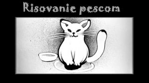 рисование песком 2 видеоуроки для детей