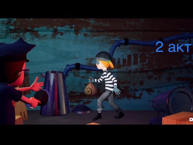 Я вор! Прохожу 2 акт привет сосед прятки Hello neighbor hide and seek смотреть онлайн