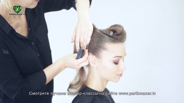 Высокий пучок с волной. Марина Чумак. Парикмахер ТВ смотреть онлайн