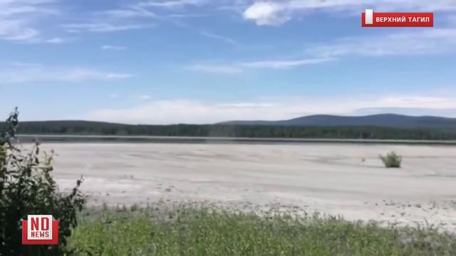 Верхний Тагил накрыло облаком золы с ВТГРЭС смотреть онлайн