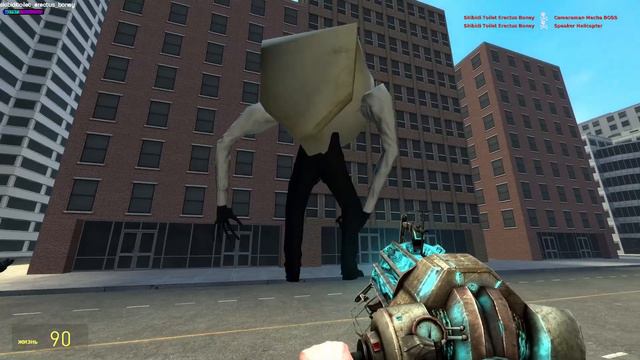 NEW UPGRADED SKULL SKIBIDI TOILET VS SPEAKERMAN, CAMERAMAN, TV MAN AND OTHER BOSSES in Garry's Mod! смотреть онлайн