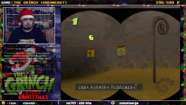 THE GRINCH ► DREAMCAST ► ПРОХОЖДЕНИЕ ► ЧАСТЬ 4 смотреть онлайн