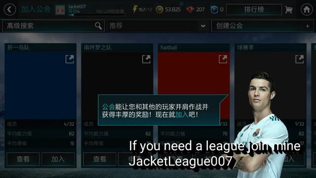 NEW EVENTS IN CHINESE FIFA MOBILE / DRAGON EVENT , CTOTW AND MORE смотреть онлайн
